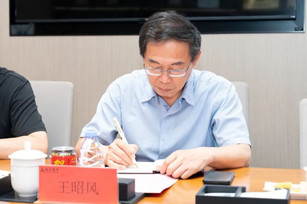 20250603170939_56975 首页- 必发集团有限公司官方网站