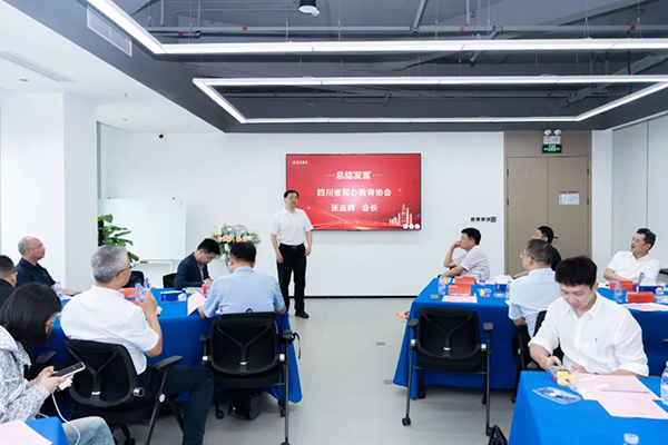 首页- 必发集团有限公司官方网站