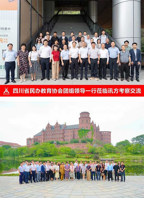首页- 必发集团有限公司官方网站
