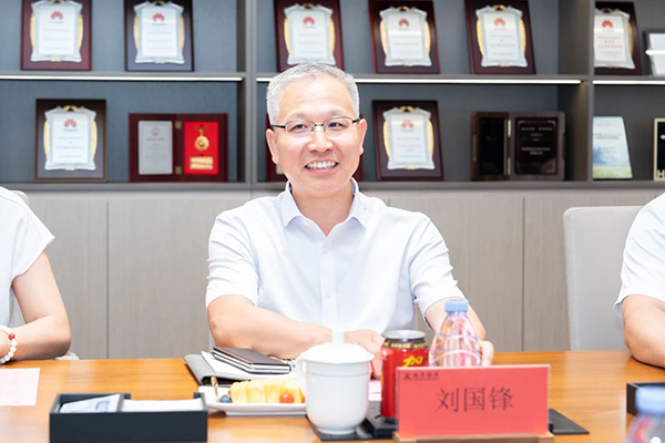 20250604152502_20386 首页- 必发集团有限公司官方网站