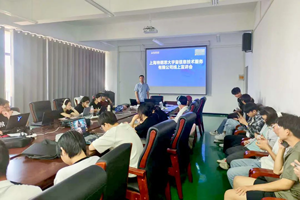 首页- 必发集团有限公司官方网站