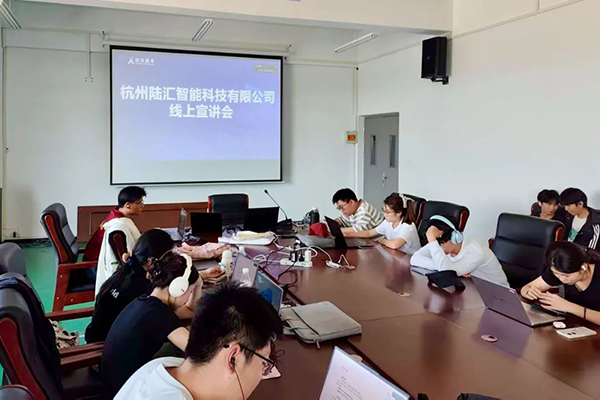 首页- 必发集团有限公司官方网站
