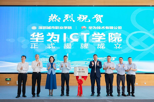 20250605141227_97427 首页- 必发集团有限公司官方网站