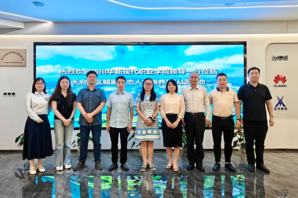 20250606093340_73162 首页- 必发集团有限公司官方网站