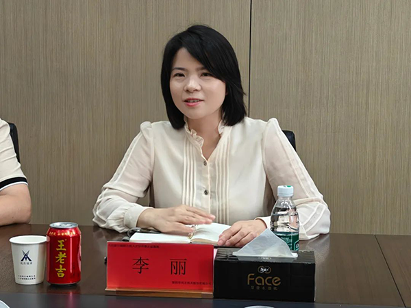 首页- 必发集团有限公司官方网站