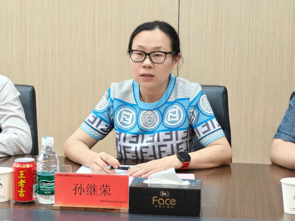 20250606093436_14846 首页- 必发集团有限公司官方网站