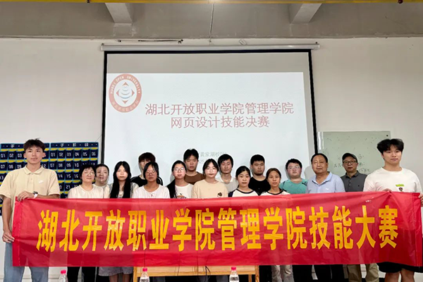 首页- 必发集团有限公司官方网站