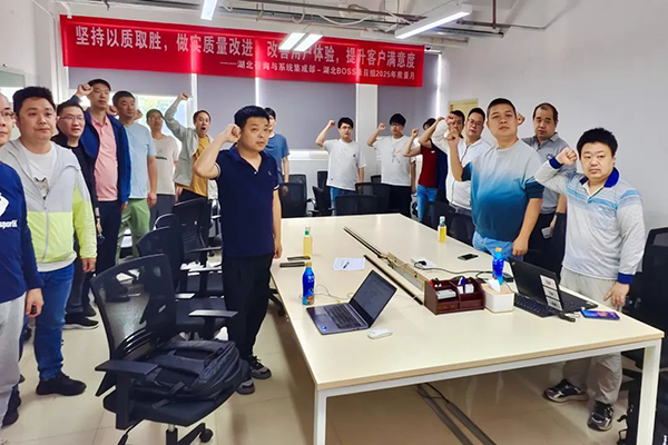 20250610161426_44578 首页- 必发集团有限公司官方网站