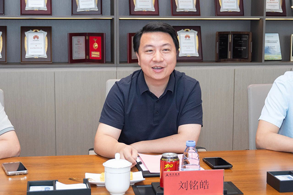 20250613114021_31875 首页- 必发集团有限公司官方网站