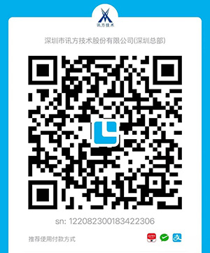 20250613145341_11057 首页- 必发集团有限公司官方网站