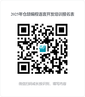 20250613145416_63128 首页- 必发集团有限公司官方网站