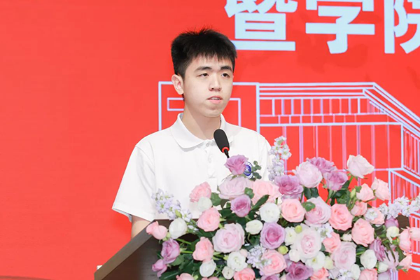 20250616112035_19260 首页- 必发集团有限公司官方网站