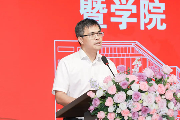 20250616112050_94229 首页- 必发集团有限公司官方网站