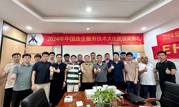 首页- 必发集团有限公司官方网站