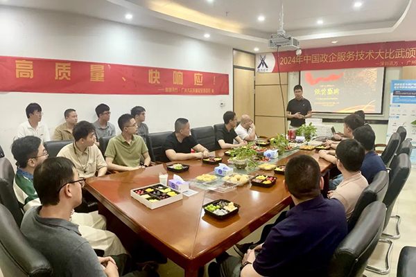 首页- 必发集团有限公司官方网站