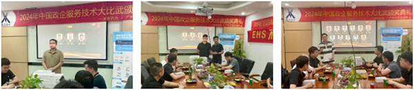 首页- 必发集团有限公司官方网站