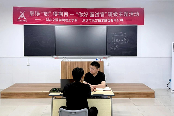 20250616152140_25103 首页- 必发集团有限公司官方网站