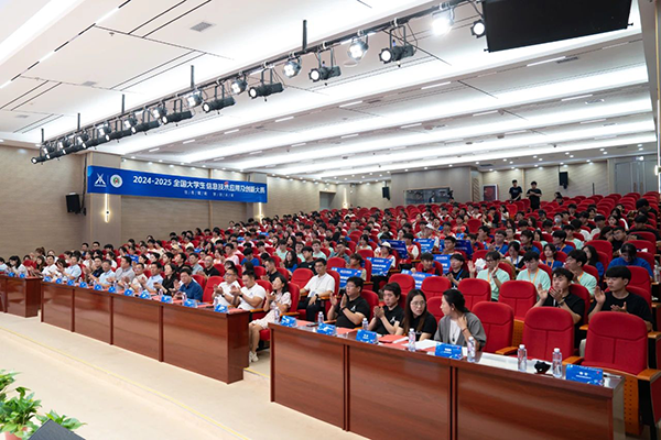 20250618102751_51622 首页- 必发集团有限公司官方网站