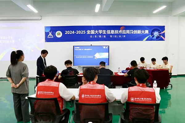 20250618102907_79785 首页- 必发集团有限公司官方网站