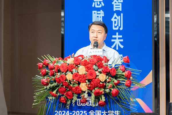 20250618102924_48513 首页- 必发集团有限公司官方网站