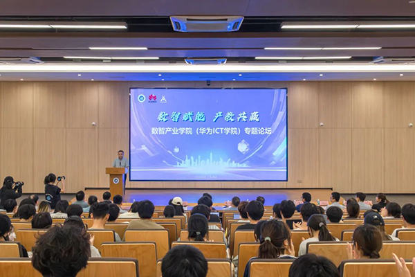 20250618111140_63667 首页- 必发集团有限公司官方网站
