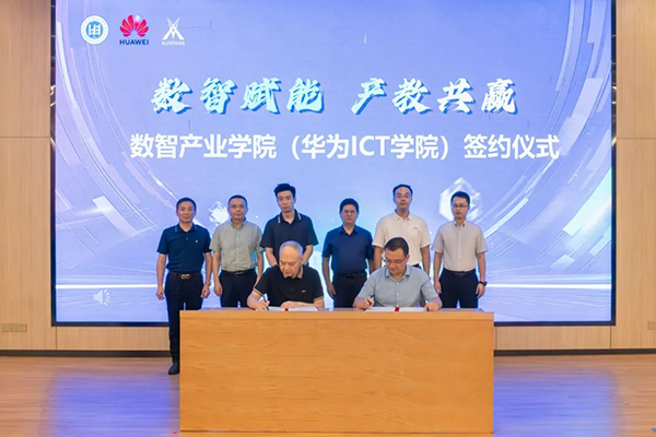 20250618111155_16736 首页- 必发集团有限公司官方网站