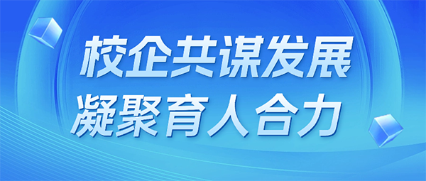 20250618111210_47964 首页- 必发集团有限公司官方网站