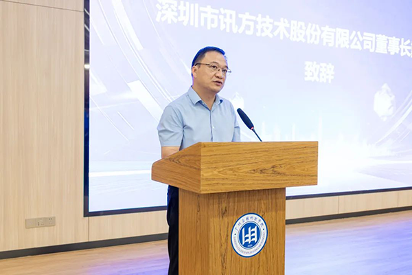 20250618111244_63750 首页- 必发集团有限公司官方网站