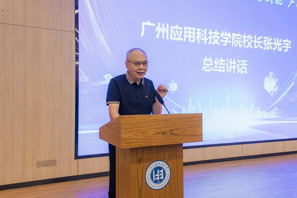 20250618111333_40143 首页- 必发集团有限公司官方网站
