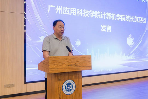 20250618111400_46030 首页- 必发集团有限公司官方网站
