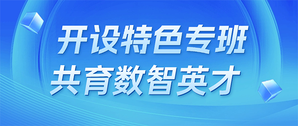 20250618111425_74123 首页- 必发集团有限公司官方网站