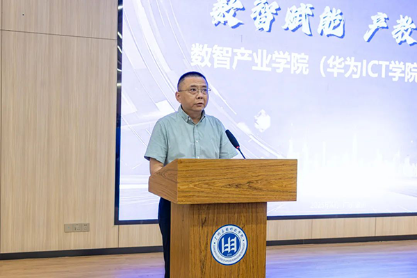 20250618111440_16894 首页- 必发集团有限公司官方网站