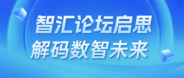 20250618111529_14850 首页- 必发集团有限公司官方网站