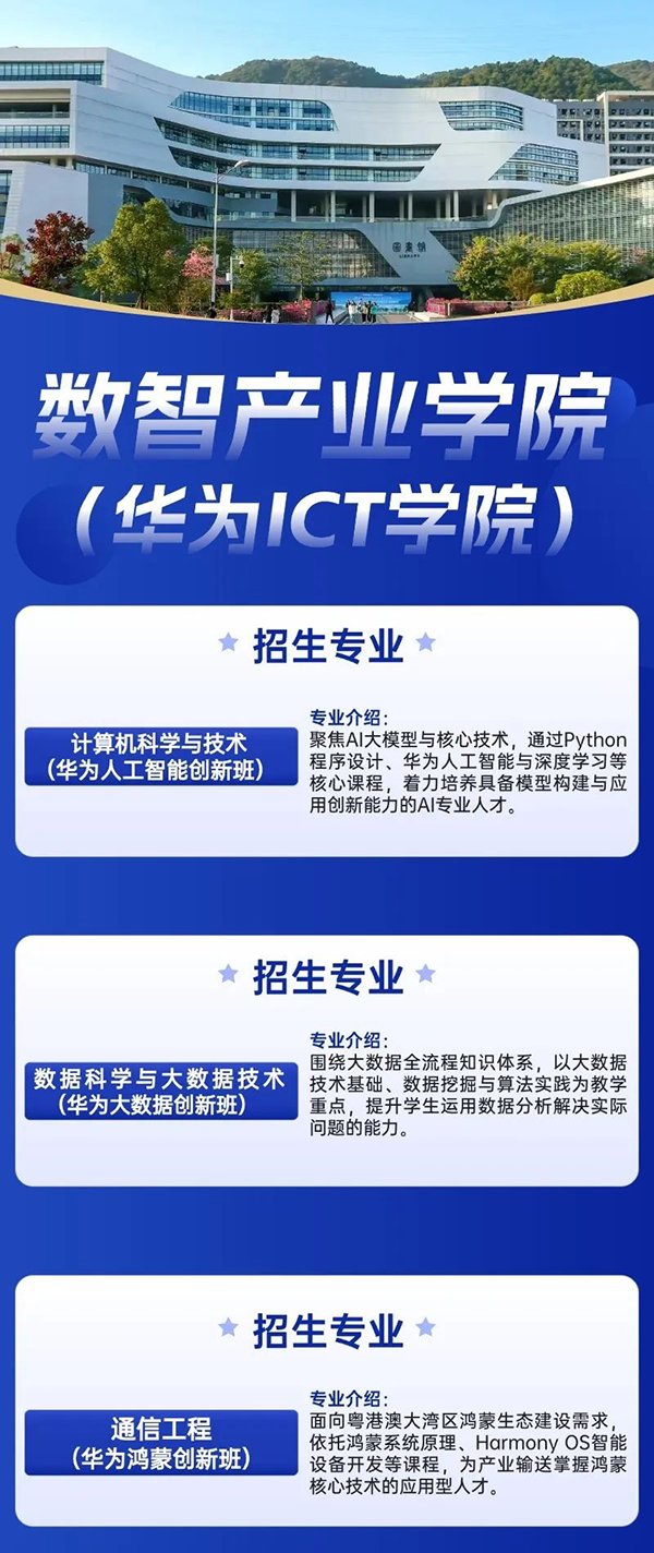 20250618111859_28741 首页- 必发集团有限公司官方网站