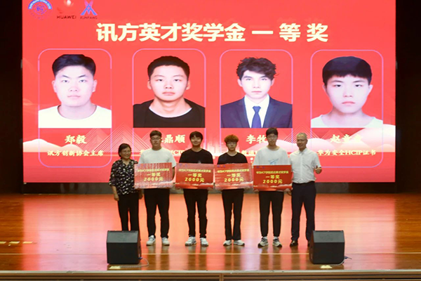 首页- 必发集团有限公司官方网站