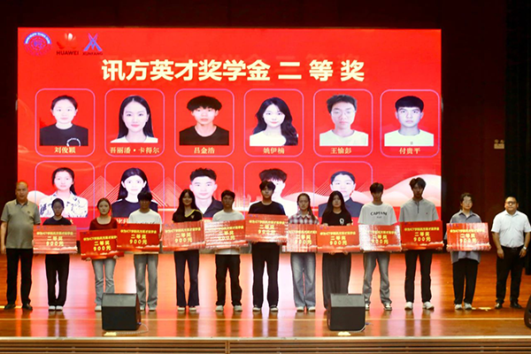 首页- 必发集团有限公司官方网站
