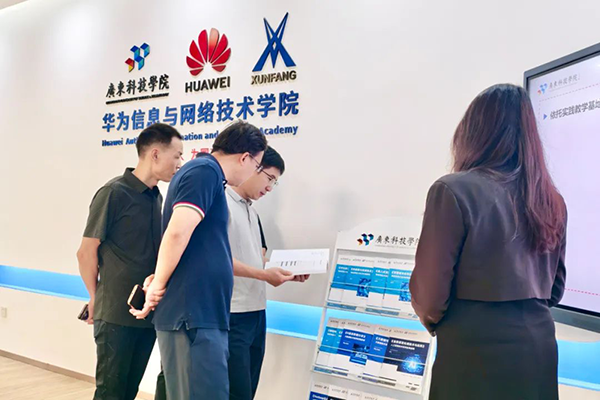 首页- 必发集团有限公司官方网站