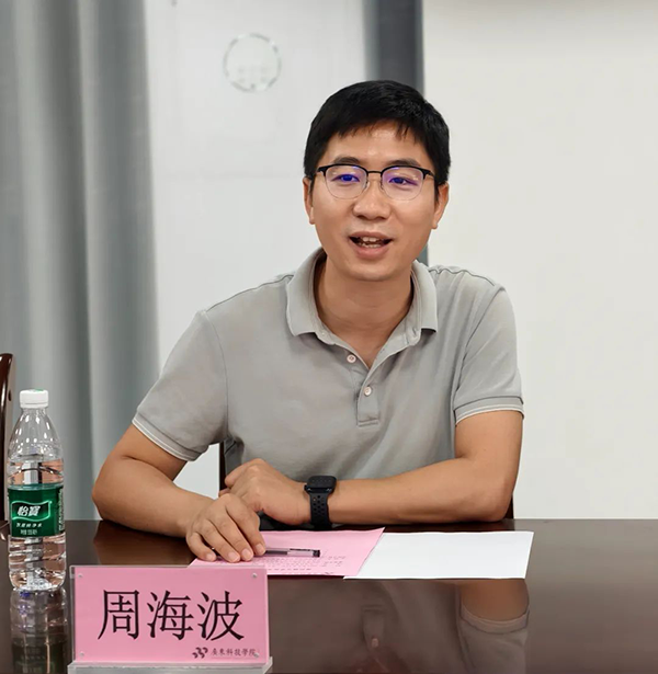 首页- 必发集团有限公司官方网站