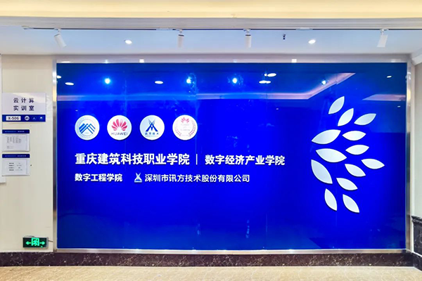 首页- 必发集团有限公司官方网站