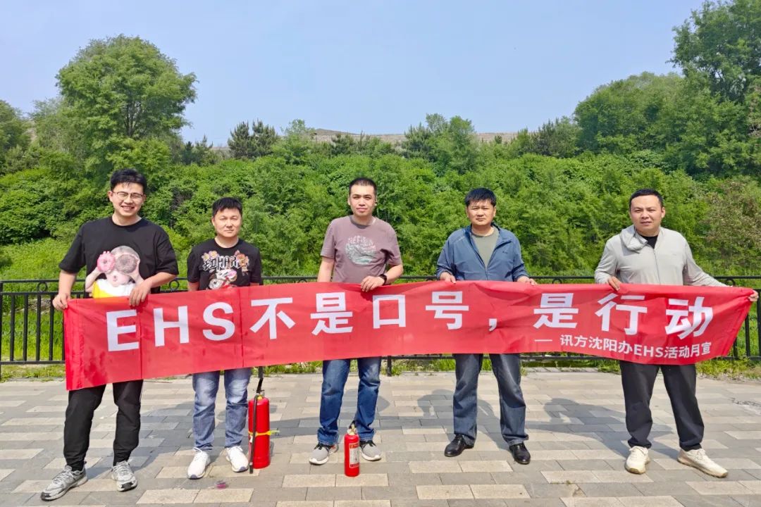 首页- 必发集团有限公司官方网站