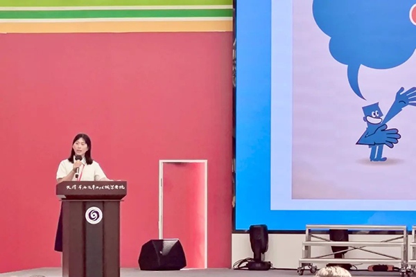 首页- 必发集团有限公司官方网站