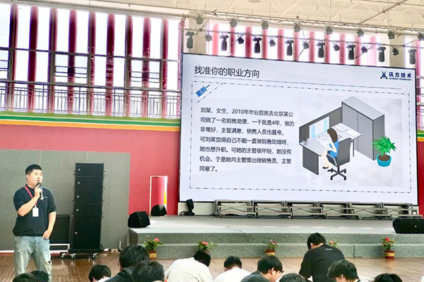 首页- 必发集团有限公司官方网站
