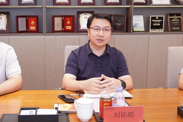 20250624104123_37898 首页- 必发集团有限公司官方网站