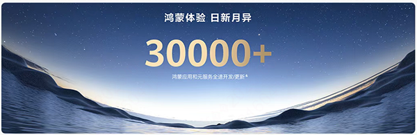 20250626104832_37237 首页- 必发集团有限公司官方网站