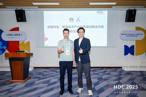 20250626104856_19798 首页- 必发集团有限公司官方网站