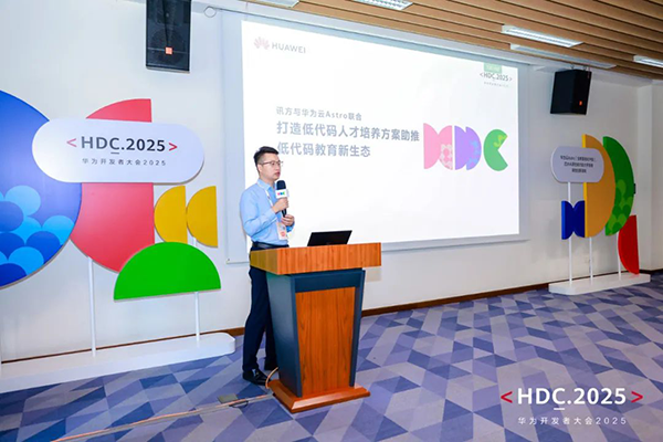 20250626104943_65207 首页- 必发集团有限公司官方网站