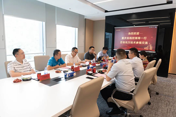 首页- 必发集团有限公司官方网站