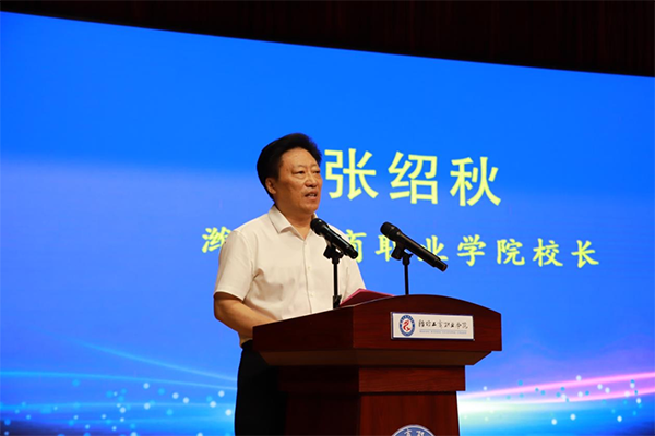 首页- 必发集团有限公司官方网站