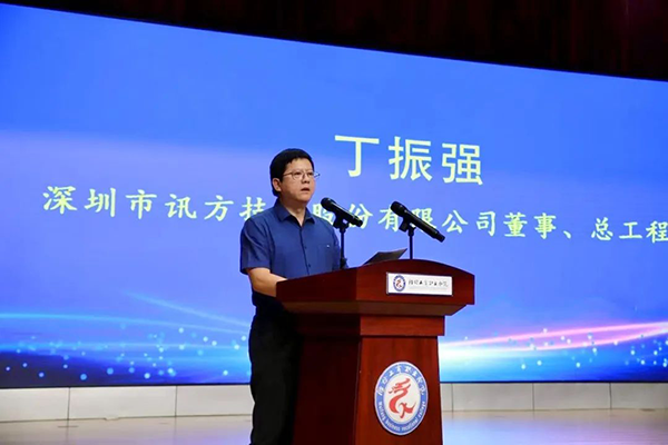 首页- 必发集团有限公司官方网站