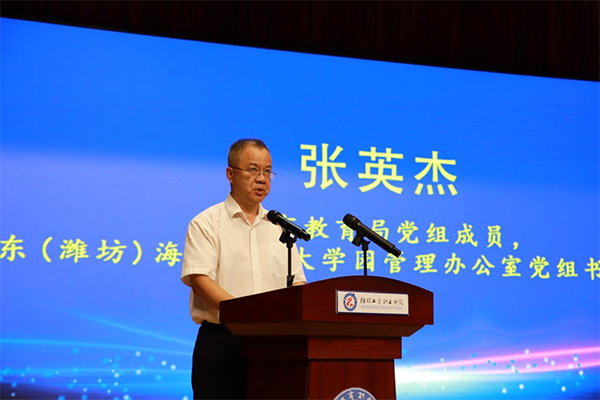 首页- 必发集团有限公司官方网站
